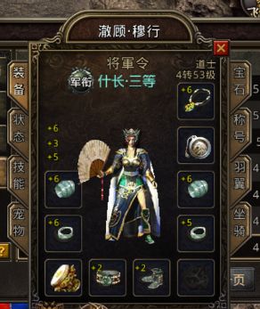 越是想忘记的东西