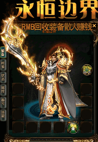 一份纯美的情感