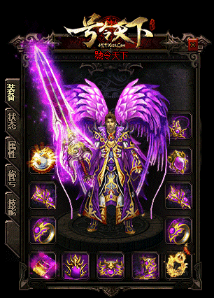 道士也学战士技能浅析精神力战法