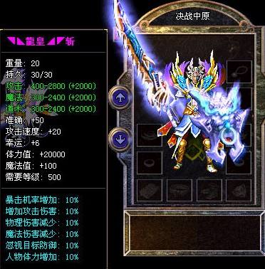 知足一点幸福就多一点