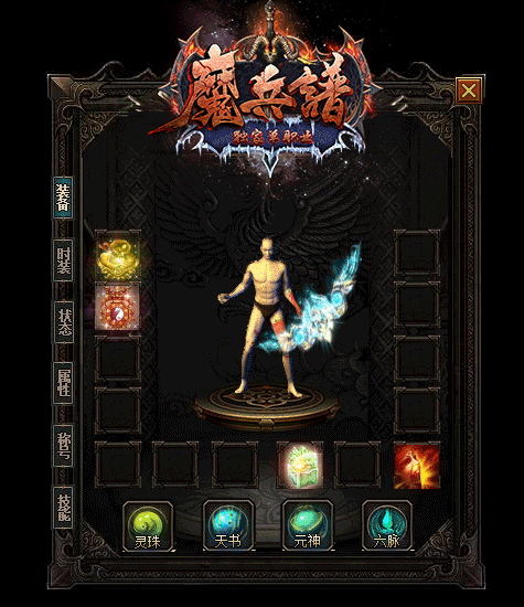 论述关于独行侠群体的优势以及劣176狂风精品势