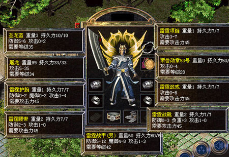 道士如何利用宝宝来卡位打BOOS？