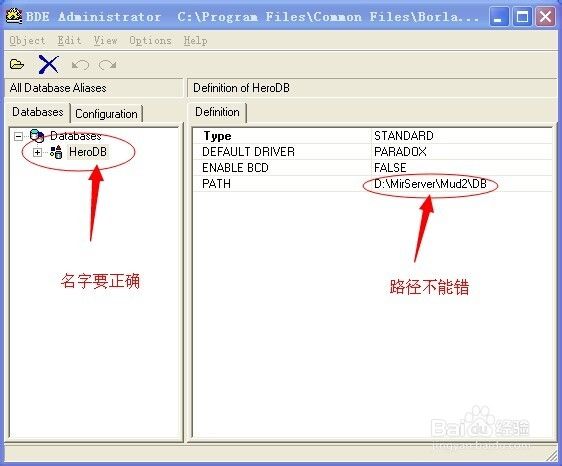 战士学会野蛮冲撞之后应该如何打怪物和占位