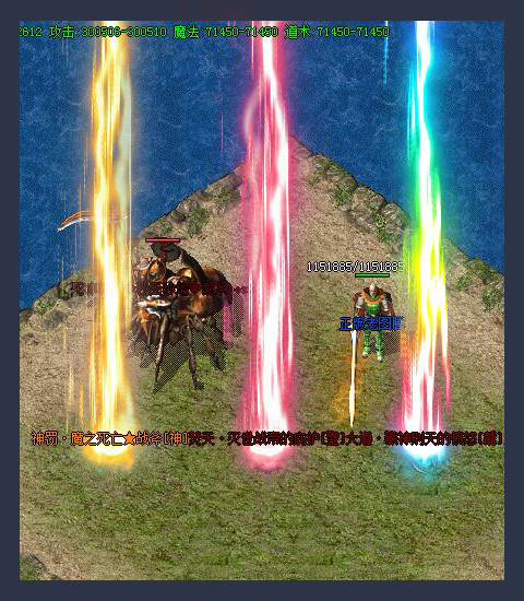 传奇私服_yz.png 传奇私服_yz.png