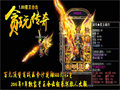 金质拳组合阵容的不错选择