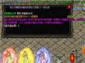 驽马磐石洞探险前的资金材料时间三准备