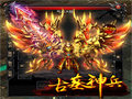 天尊逆火甲宝箱怪物背后的珍贵宝藏