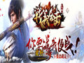 道7祈祷之刃攻27祈祷之刃还有一堆极品装备