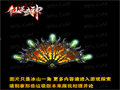 那些充米玩几天就卖号的玩家都那么任性吗？